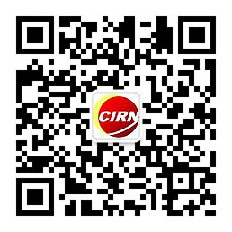 2024粉煤灰行业发展前景研究与市场机遇(图1)
