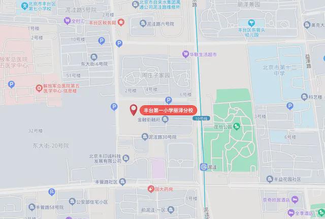 丰台这个小学即将开建！位置在→(图4)