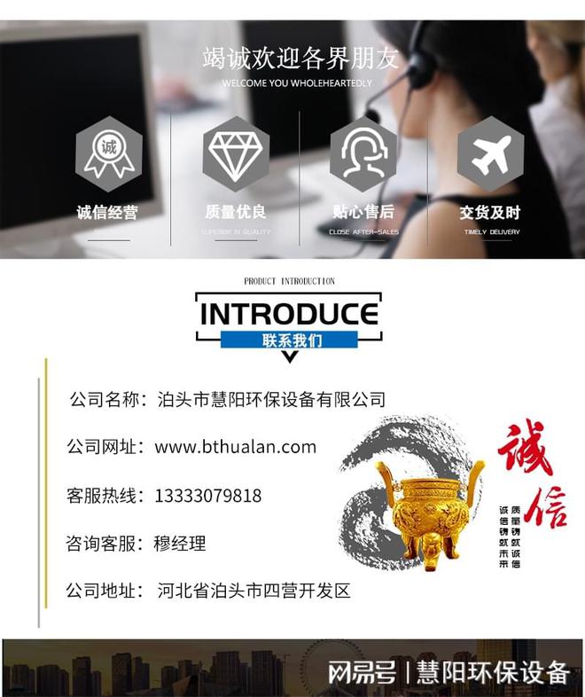 电厂燃煤锅炉消烟布袋除尘器(图2)