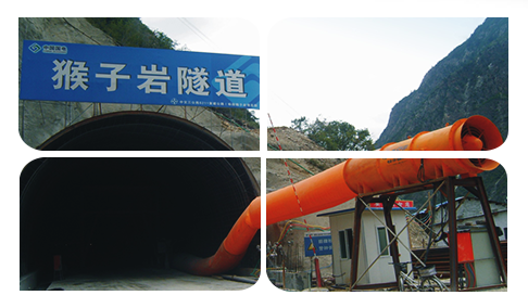 四川鑫德宝风机有限公司(图2)