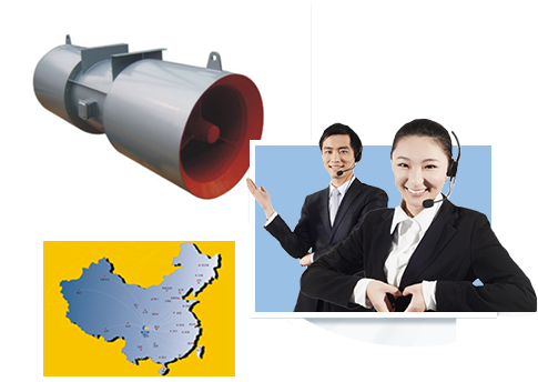 四川鑫德宝风机有限公司(图3)