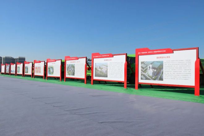 三河、燕郊109亿投资！廊坊市领导现场主持！(图6)
