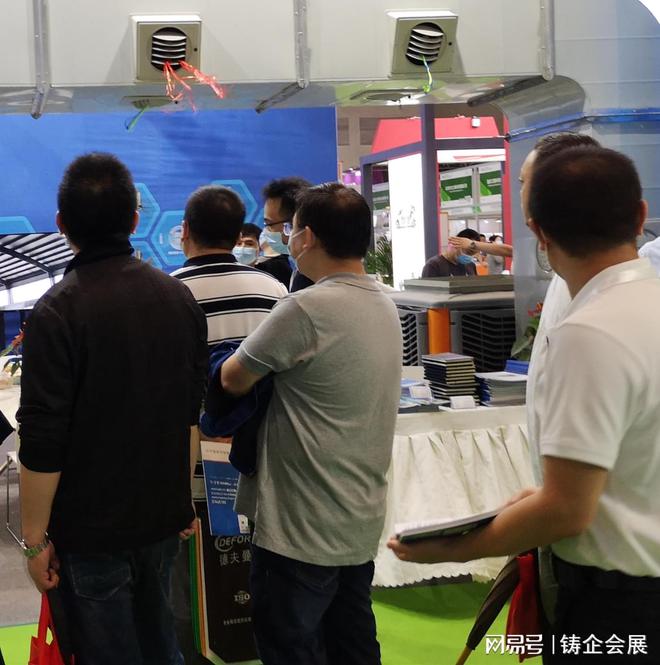 2023中国（杭州）国际工业风扇及降温设备展览会(图1)