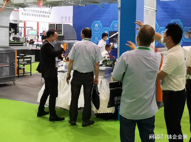 2023中国（杭州）国际工业风扇及降温设备展览会(图2)