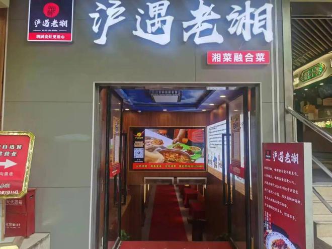 美食广场扰民怎么办？排除隐患留下烟火气(图5)