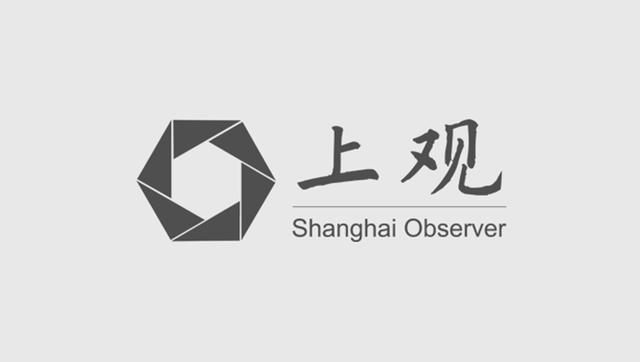 勃林格殷格翰中国生物制药基地实现“碳中和”双认证(图1)
