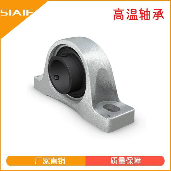 耐高温轴承型号规格对照表耐高温轴承用什么字母表示(图3)