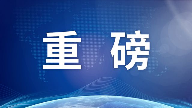 未来10年我国猪肉产量负增长？全球生猪产业发展解读！(图1)