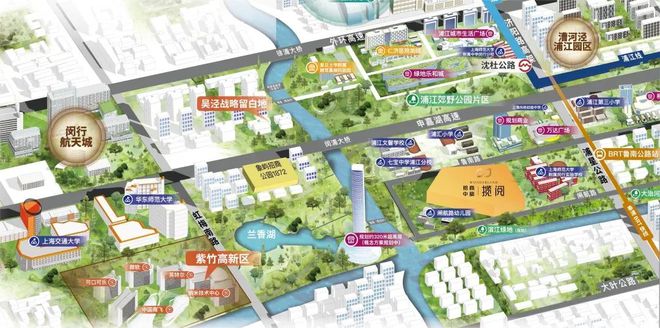招商中旅揽阅(官方网站)-闵行招商中旅揽阅最新楼盘资讯-区位优势(图9)