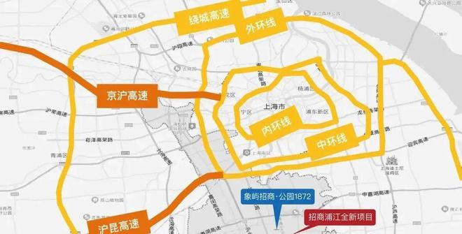 招商中旅揽阅(官方网站)-闵行招商中旅揽阅最新楼盘资讯-区位优势(图12)
