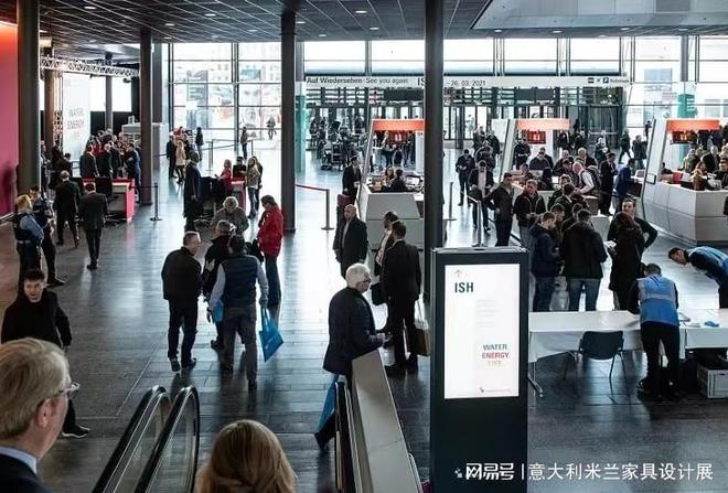 2025德国法兰克福卫浴展ISH2025年德国厨房卫浴展（观展团）(图2)