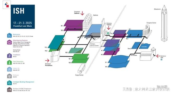 2025德国法兰克福卫浴展ISH2025年德国厨房卫浴展（观展团）(图3)