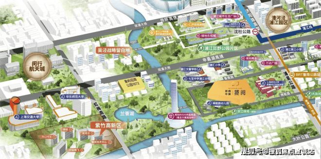 上海招商中旅揽阅售楼处2024楼盘详情中旅揽阅(官方网站)(图4)