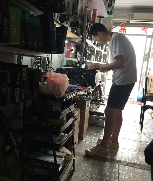 东北林区一个笑面虎的诡诈伎俩靠医院发财致富其手段令人惊艳(图3)