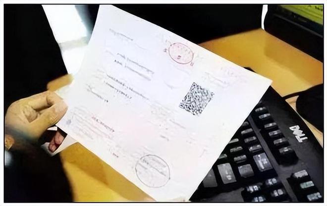 东北林区一个笑面虎的诡诈伎俩靠医院发财致富其手段令人惊艳(图6)