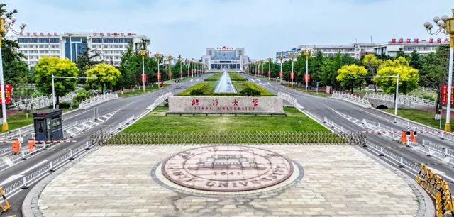 近10万平米！中广欧特斯助力临沂大学打造“有温度的大学”!(图2)