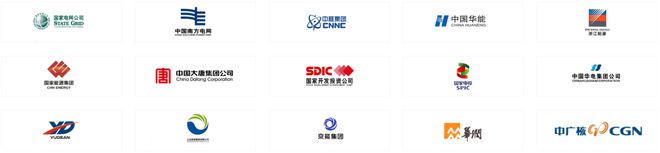 坚守初心驭风远航 2023 TRI吉泰智能年终回顾(图3)