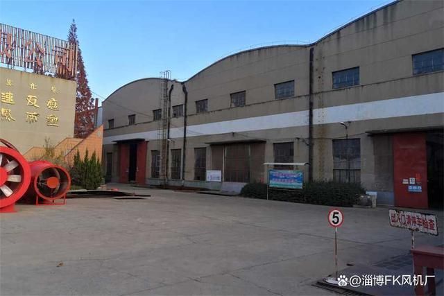 k45矿用风机在矿业生产中的重要性(图2)