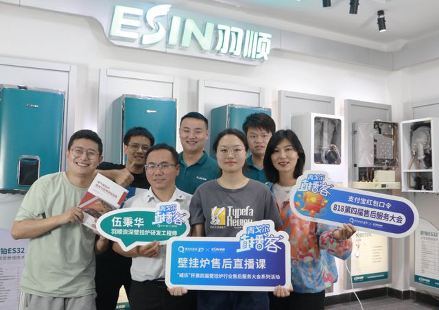 回望壁挂炉行业的2022去走好2023的路！(图5)