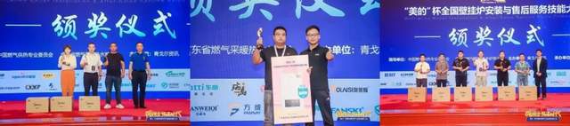 回望壁挂炉行业的2022去走好2023的路！(图13)